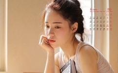 太空堡垒国语版